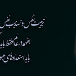 اسلایدر عمومی(۴)